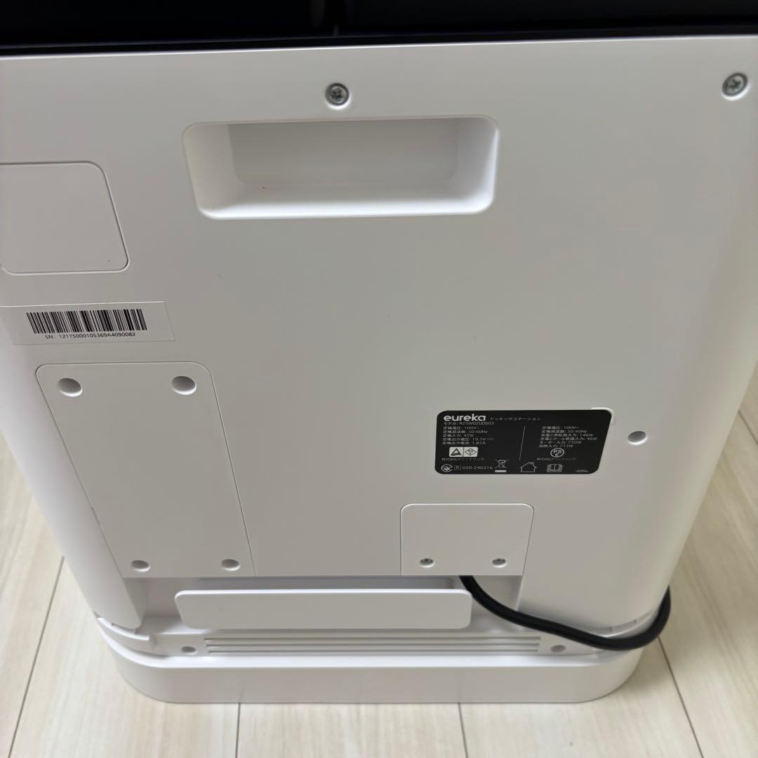 EUREKA J15 ULTRA ロボット掃除機 19000Pa 強力吸引力