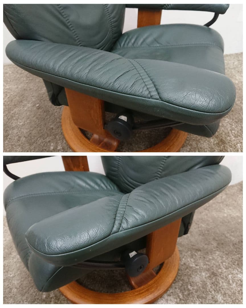 エコーネス コンサル ストレスレスチェア リクライニングソファ 回転