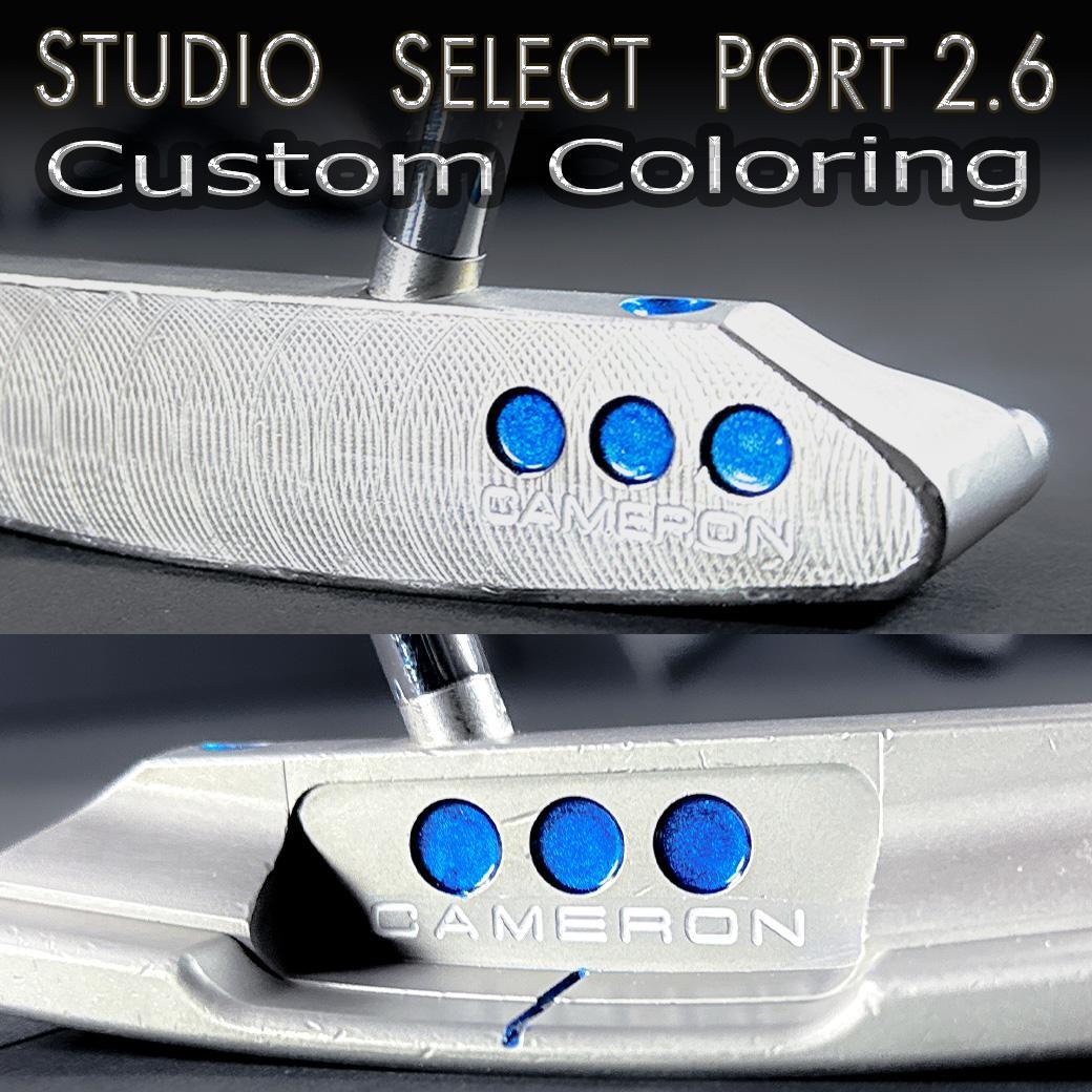 スコッティキャメロン スタジオセレクト ニューポート2.6 カスタム 33㌅