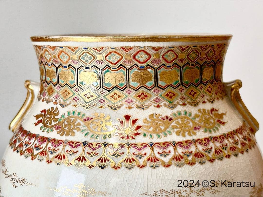 明治 薩摩焼 柿本尚五郎 朴利行 堅野系 錦手薩摩 本薩摩 白薩摩