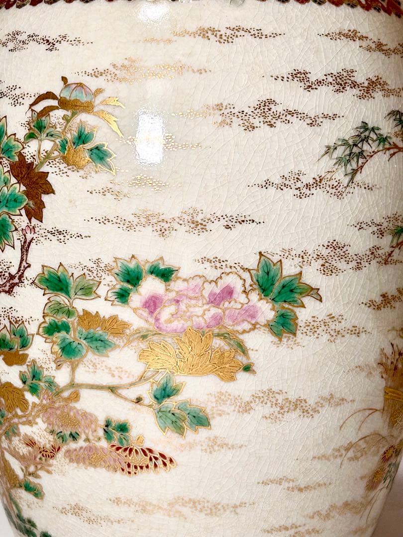 明治 薩摩焼 柿本尚五郎 朴利行 堅野系 錦手薩摩 本薩摩 白薩摩