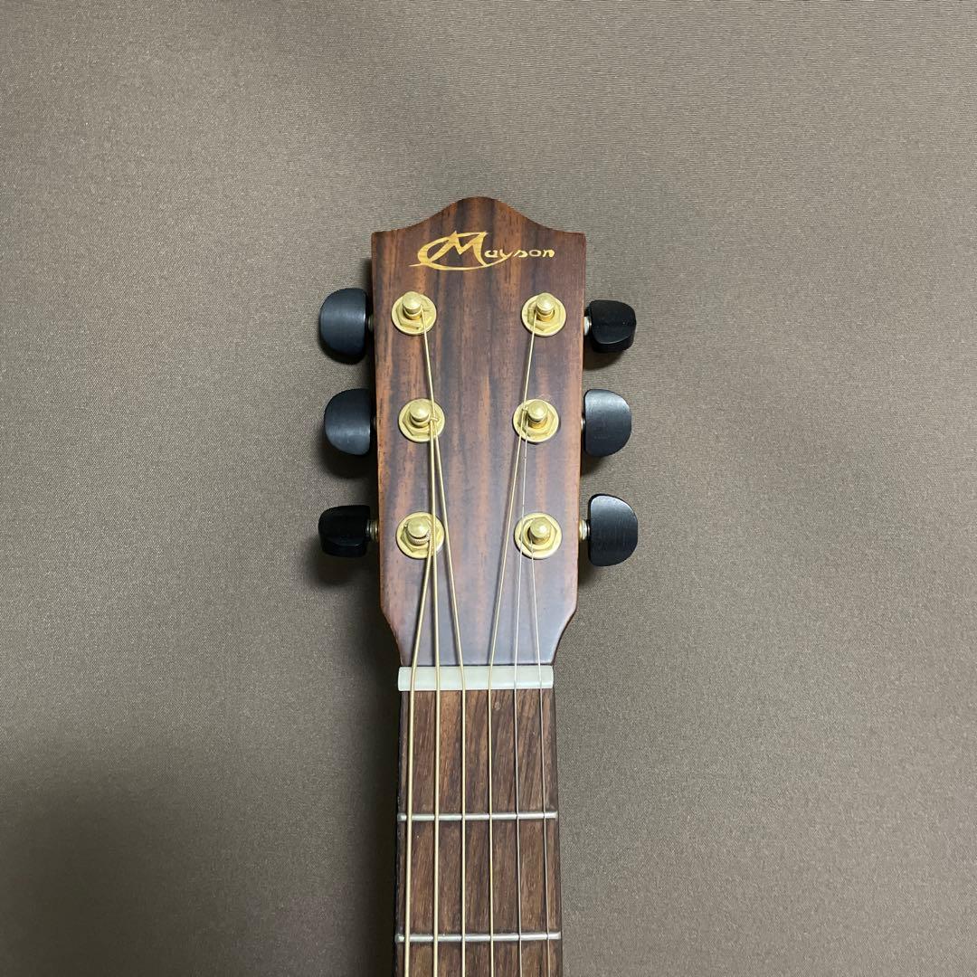 MAYSON Atlas E エレアコ