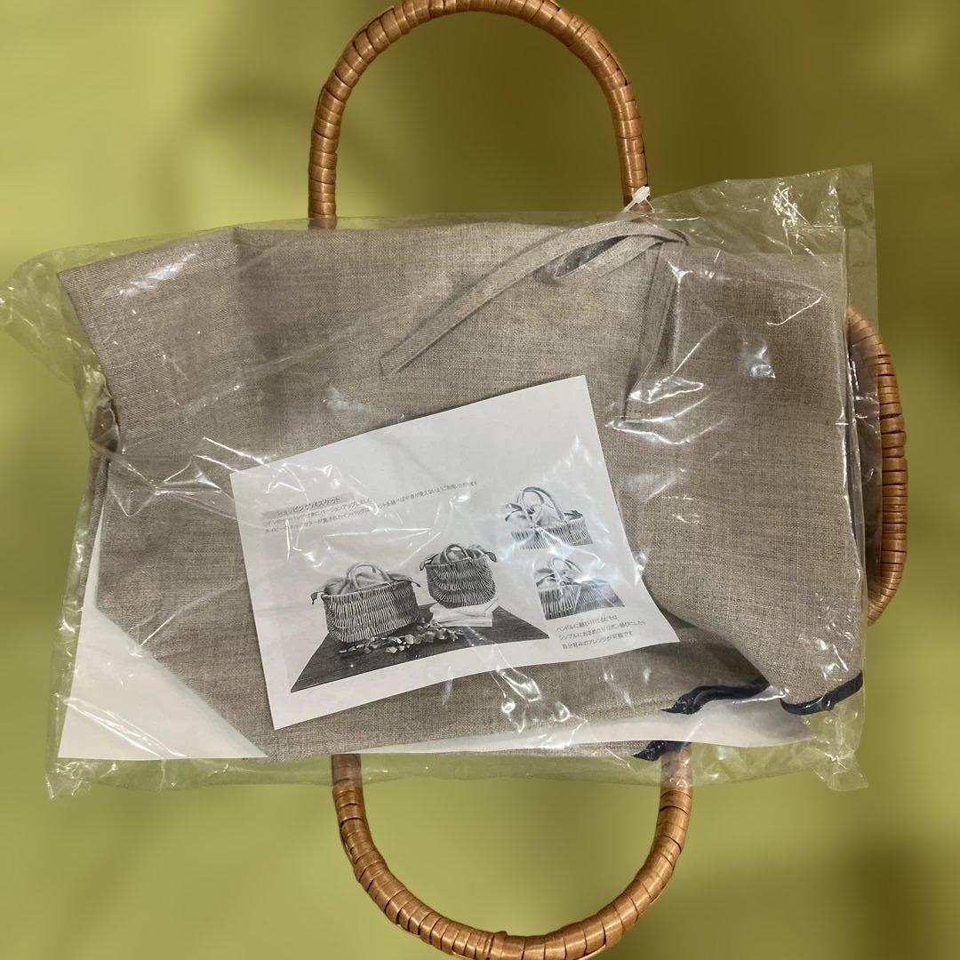 籐製ハンドル付きバスケット 中型