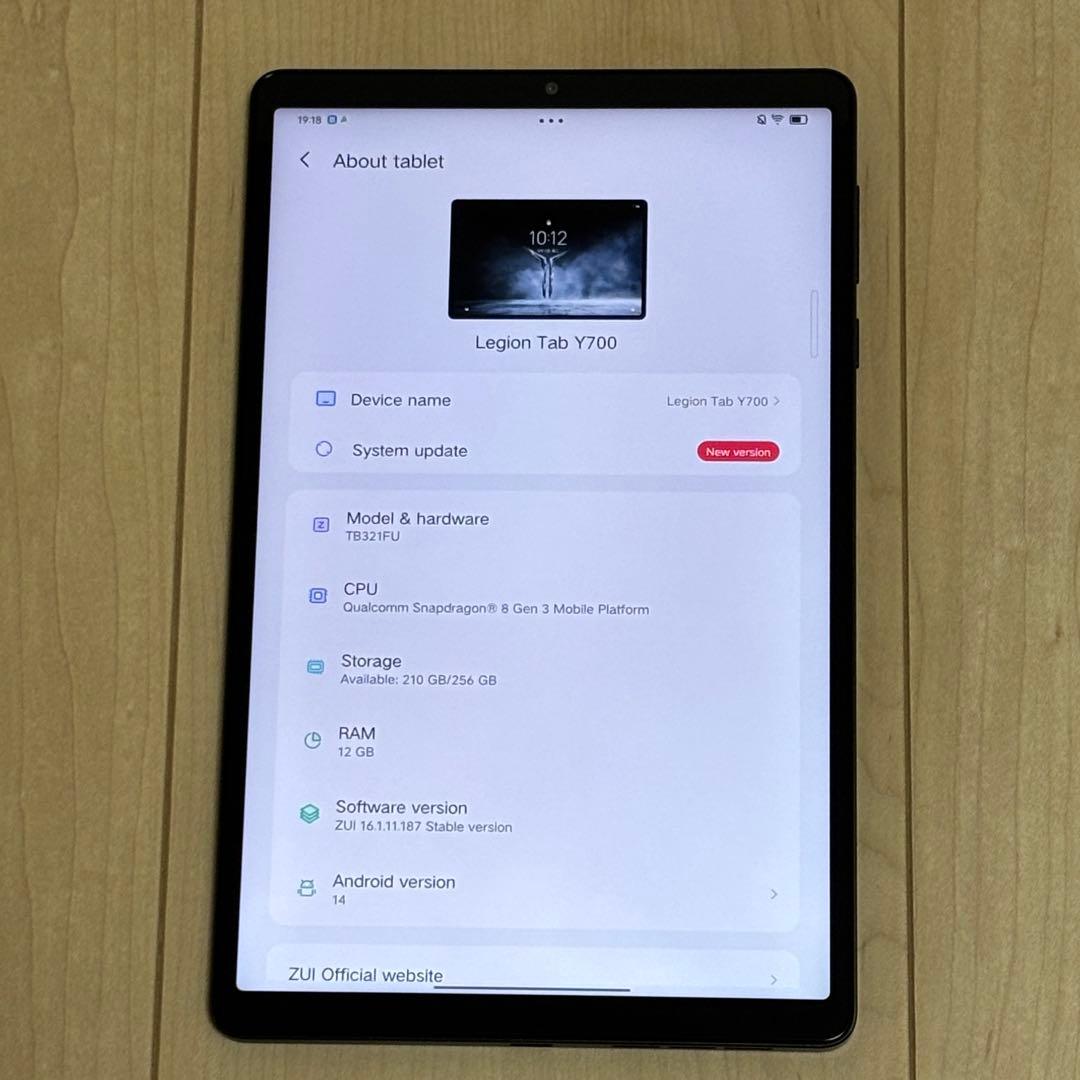Lenovo LEGION Y700 2025モデル