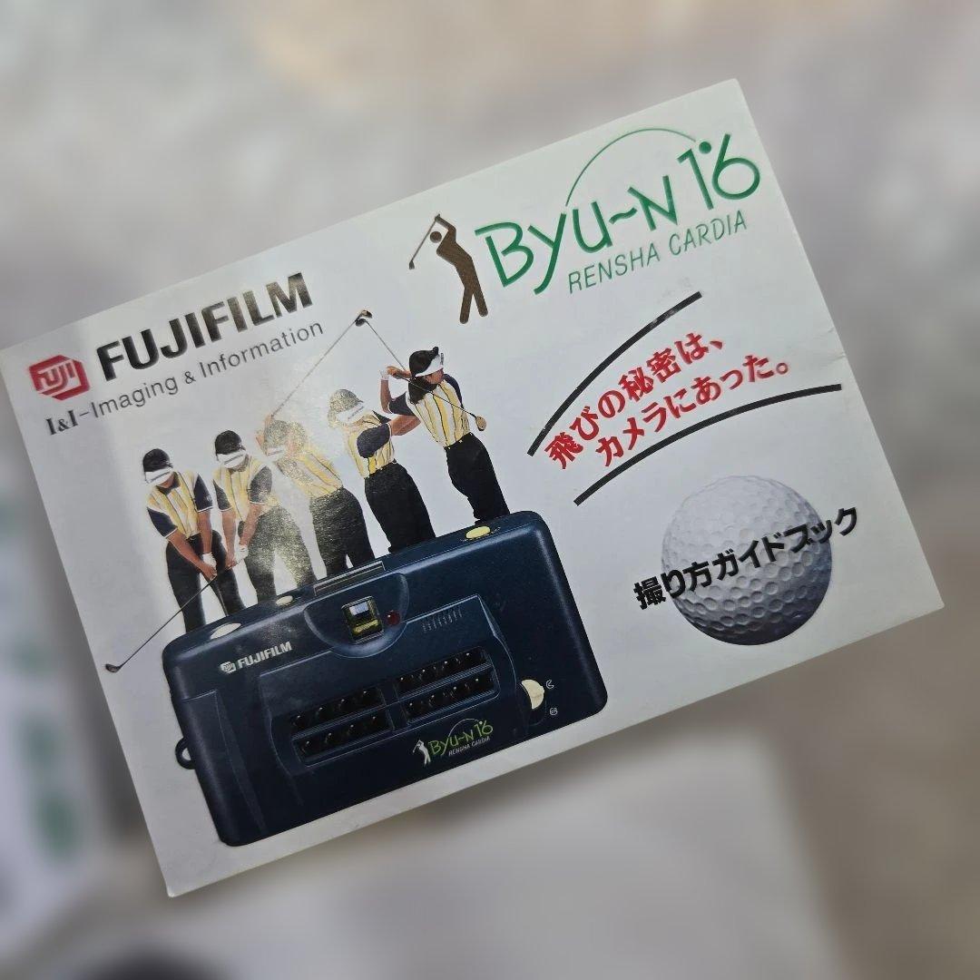 動作品　希少　FUJI FILM 連写カルディア ビューン16