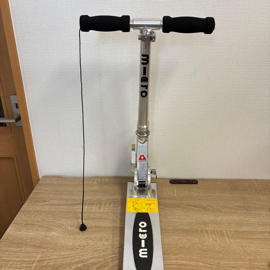 中古品　折り畳みキックボード m-cro マイクロ スイスメーカー