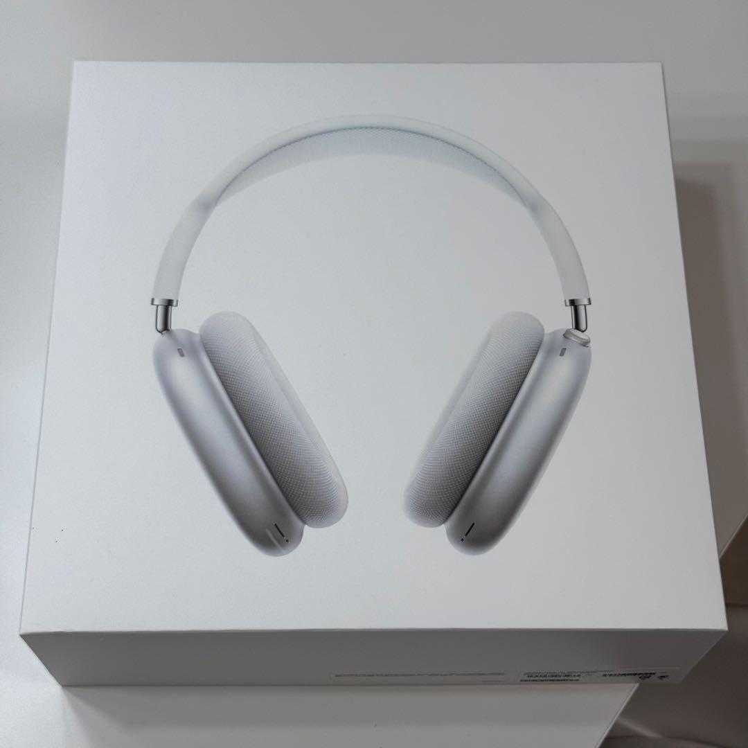 AirPods MAX lightning ライトニング シルバー