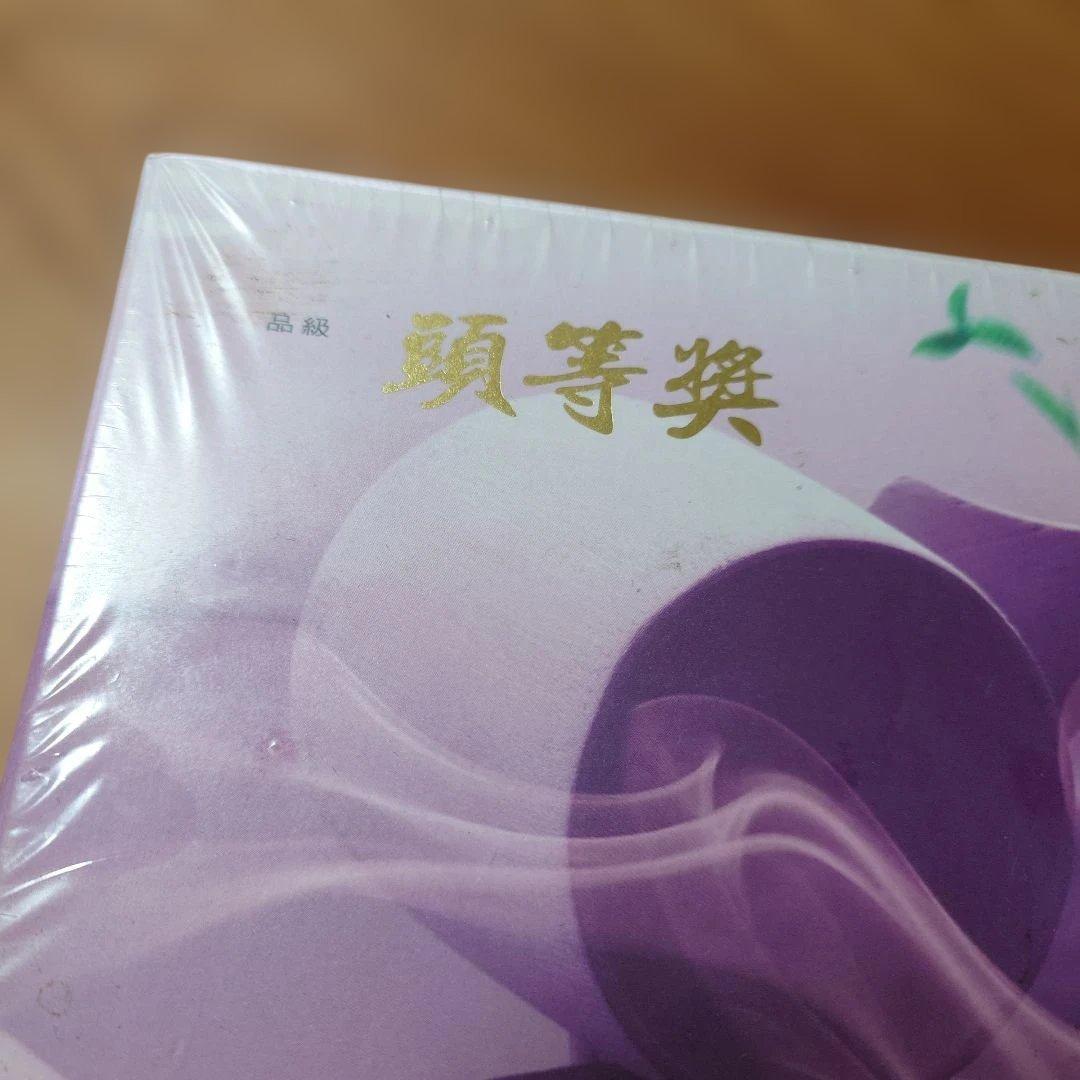 台灣　鹿谷郷　頭等奨　2013年　凍頂烏龍茶　コンテスト　受賞