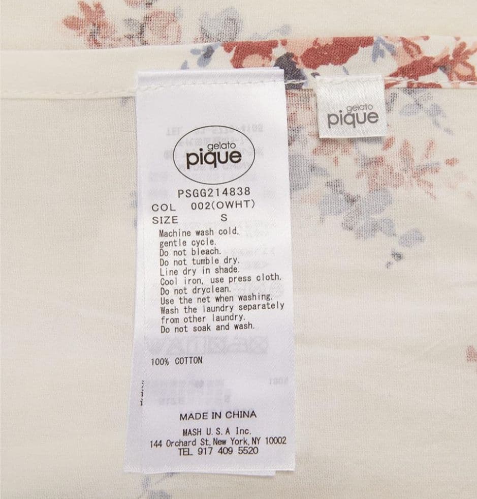 ジェラートピケ　花柄シングル3点セットセット 　新品