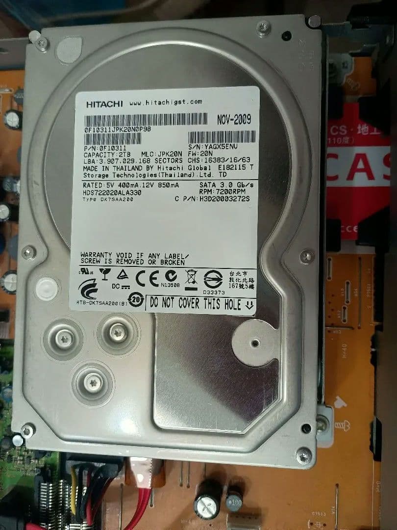 Panasonic DMR-BW730 新品2TB 換装済み 動作品 W録画