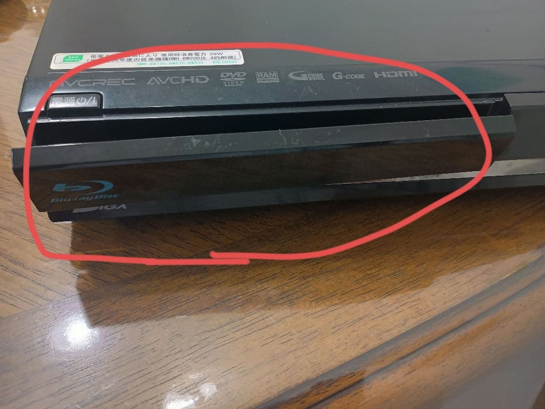 Panasonic DMR-BW730 新品2TB 換装済み 動作品 W録画