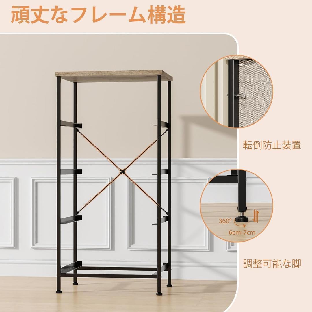 チェスト 収納　4段 引出し　不織布　幅40.2×奥行30×高さ80.3