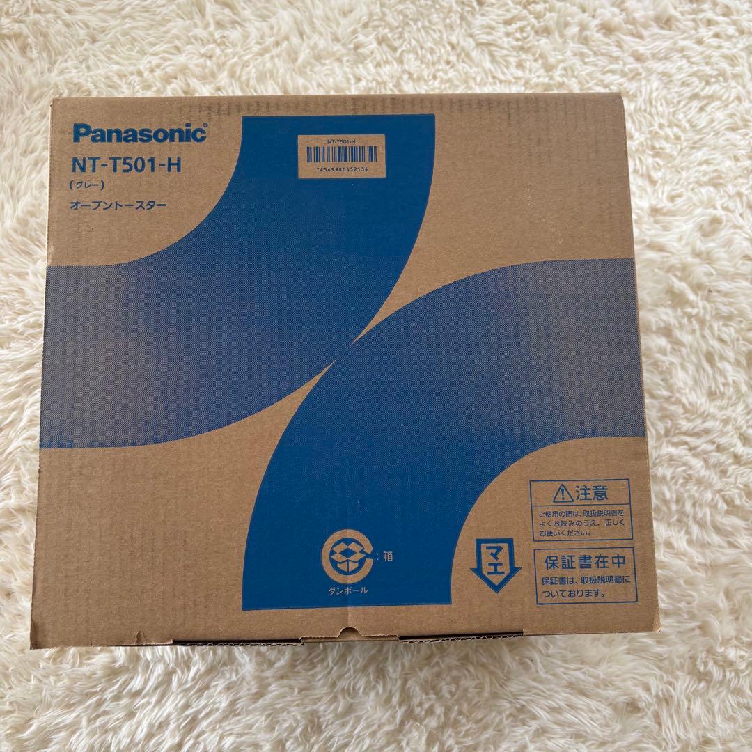 PANASONIC パナソニック オーブントースター　グレー　NT-T501-H