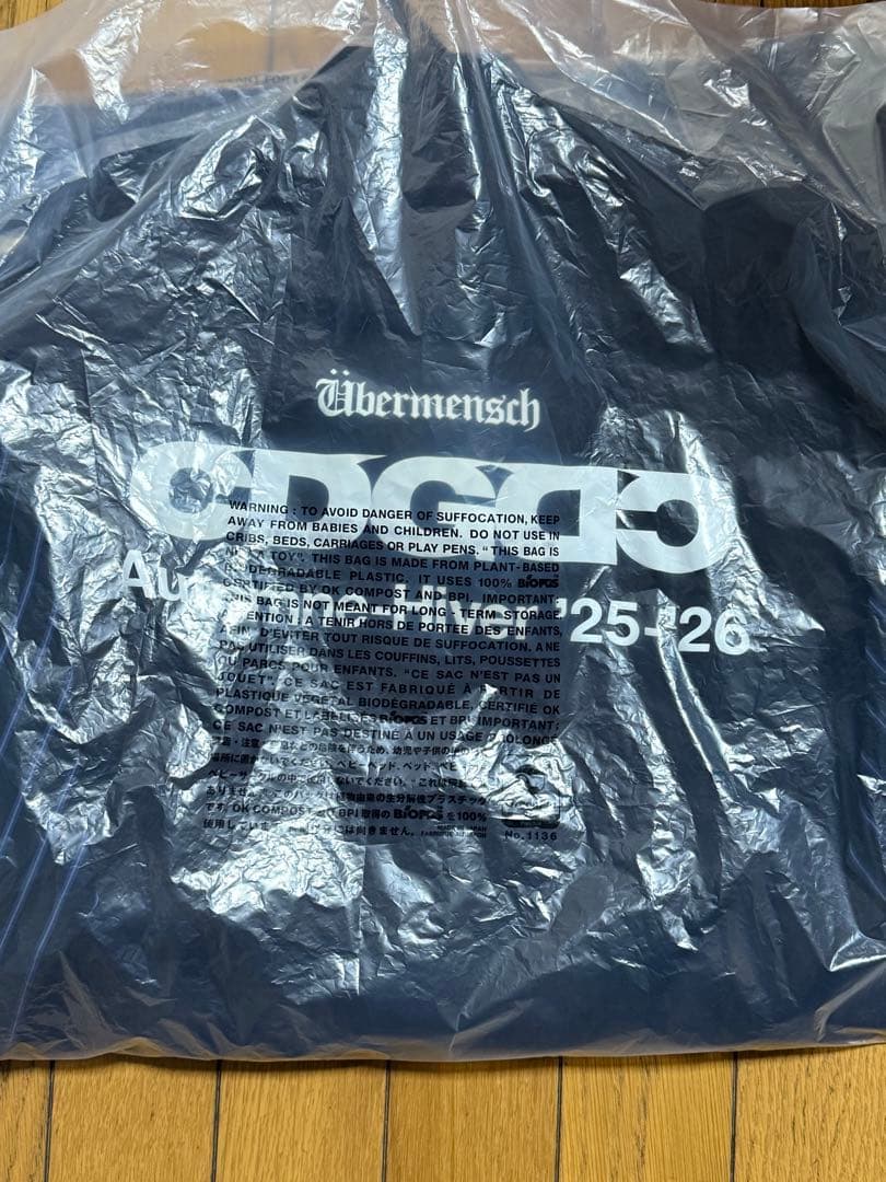 ジャケット・アウター CDG G-DRAGON CLASSIC STAFF COAT