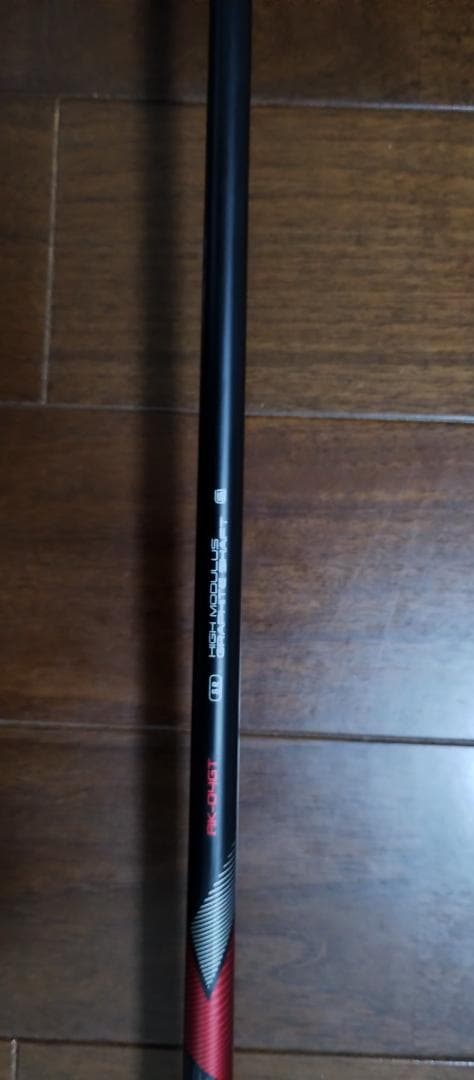 ヨネックス EZONE GT TYPE-S ドライバー