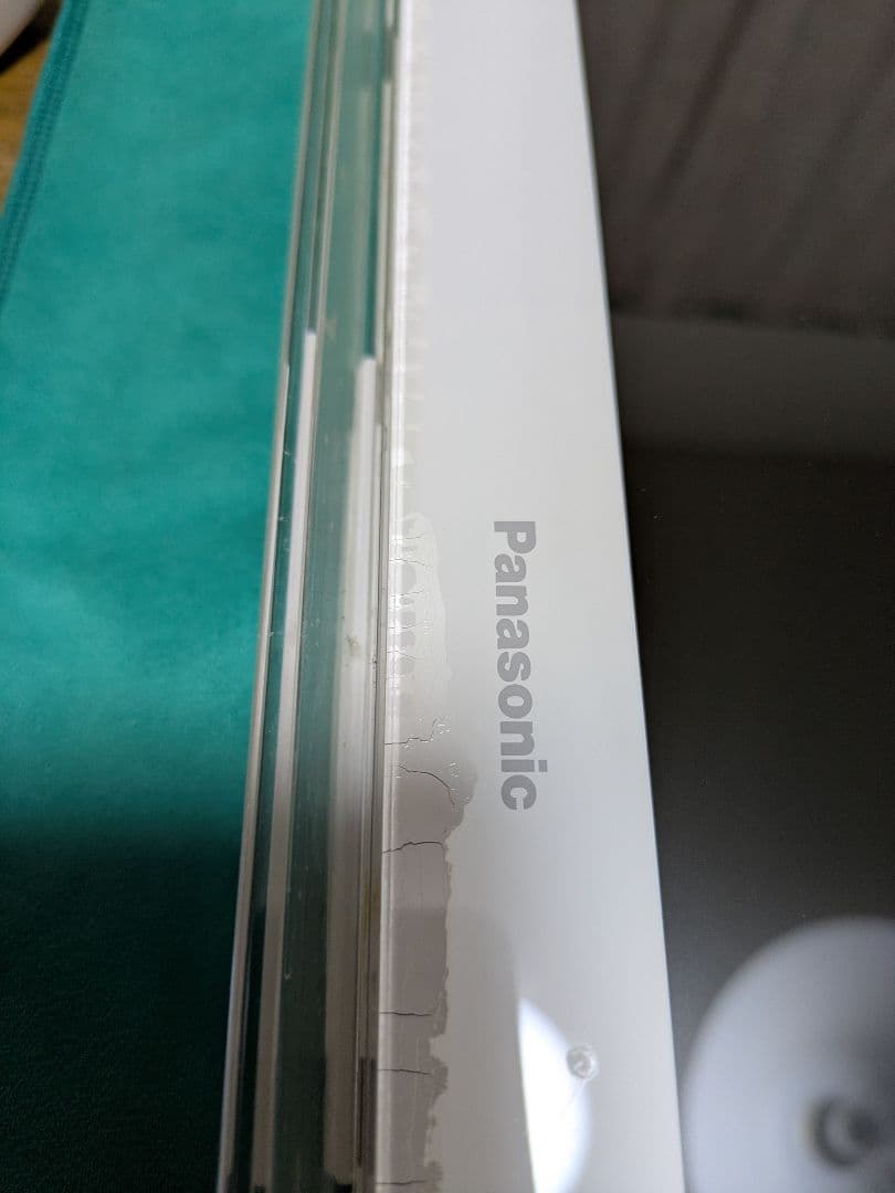 Panasonic ポータブルテレビ ビエラ　UN-15E5D　中古