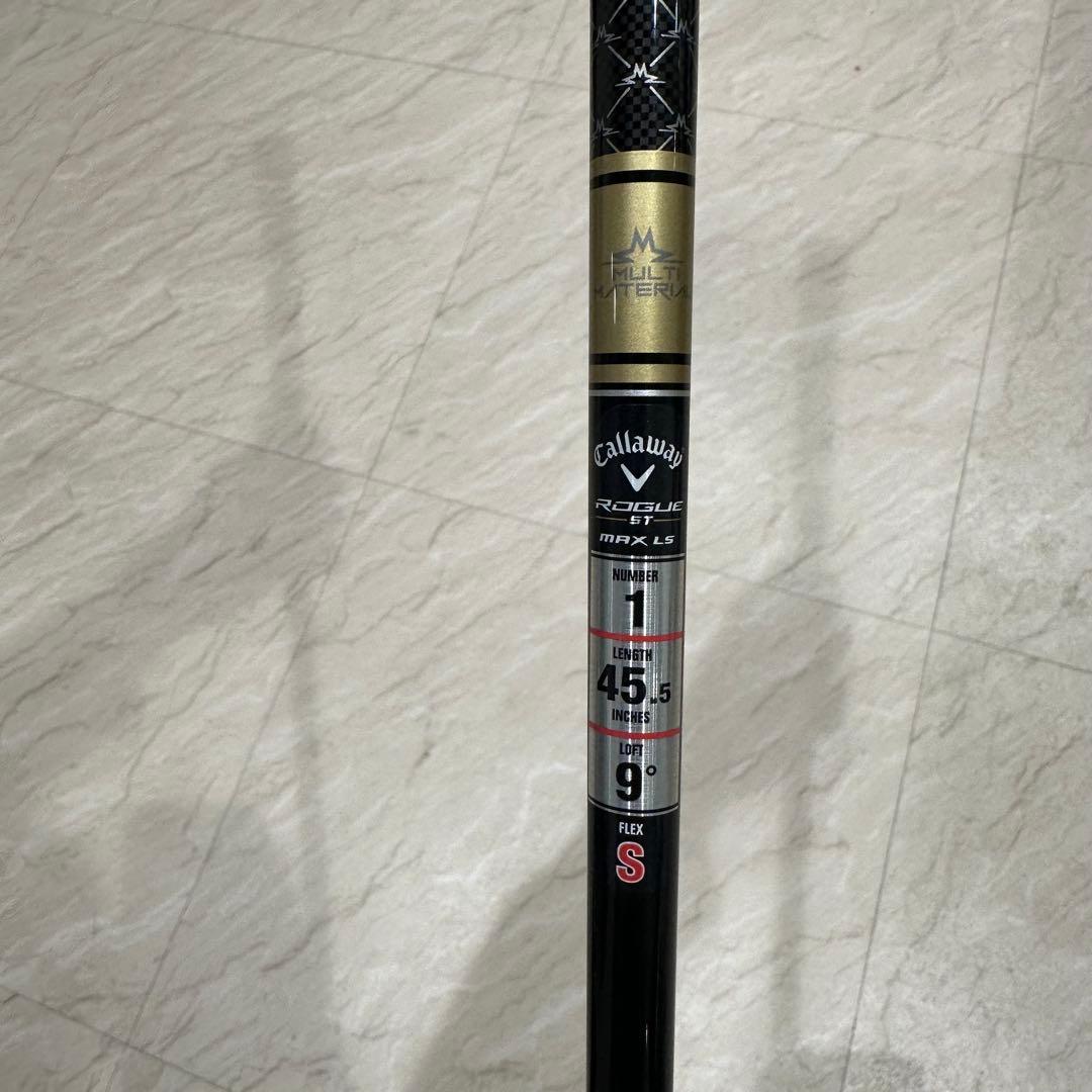 キャロウェイローグ ST MAX LS ドライバー美品 テンセイ55Sシャフト付