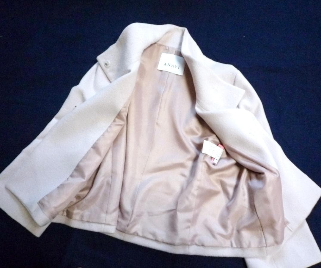 【美品】ANAYI アンゴラ スタンドカラー ショートジャケット