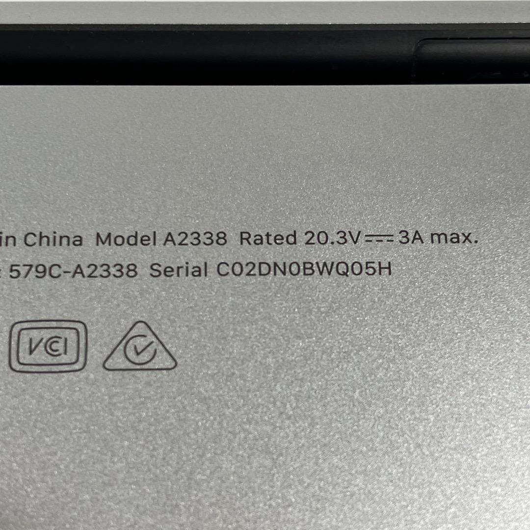 MacBook本体 Apple MacBook Pro M1 2020 8GB 512GB