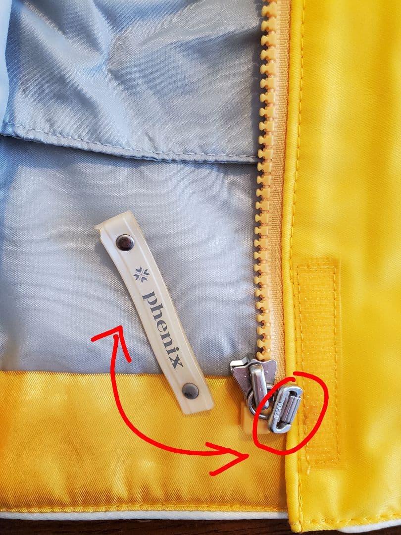 お値打ち＆訳ありphenix スキーウェア上下＆小物セット