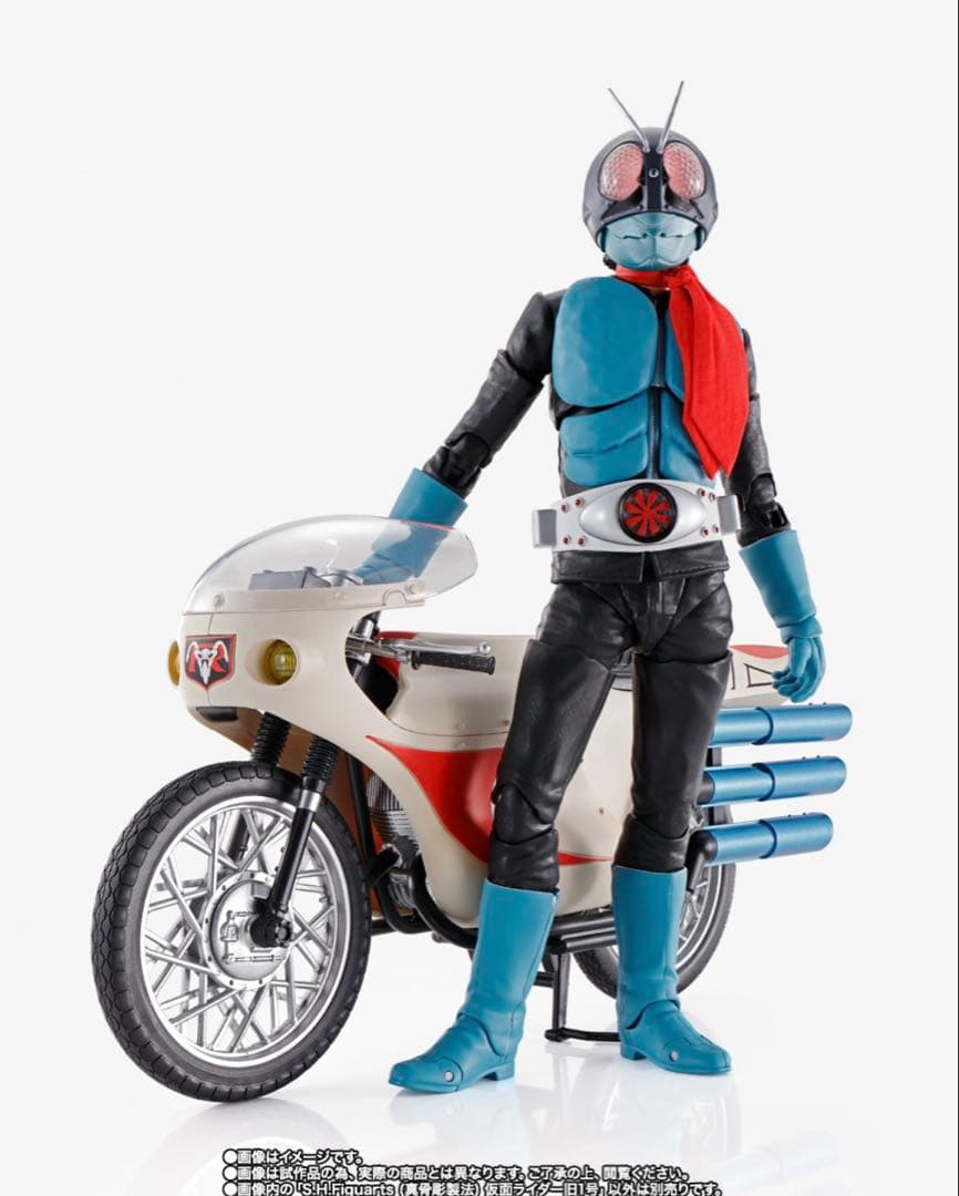 【即購入⭕️】真骨彫製法 仮面ライダー旧1号 輸送箱未開封