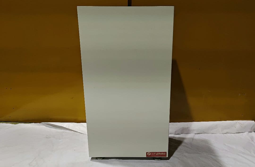 フジタカ　食券券売機