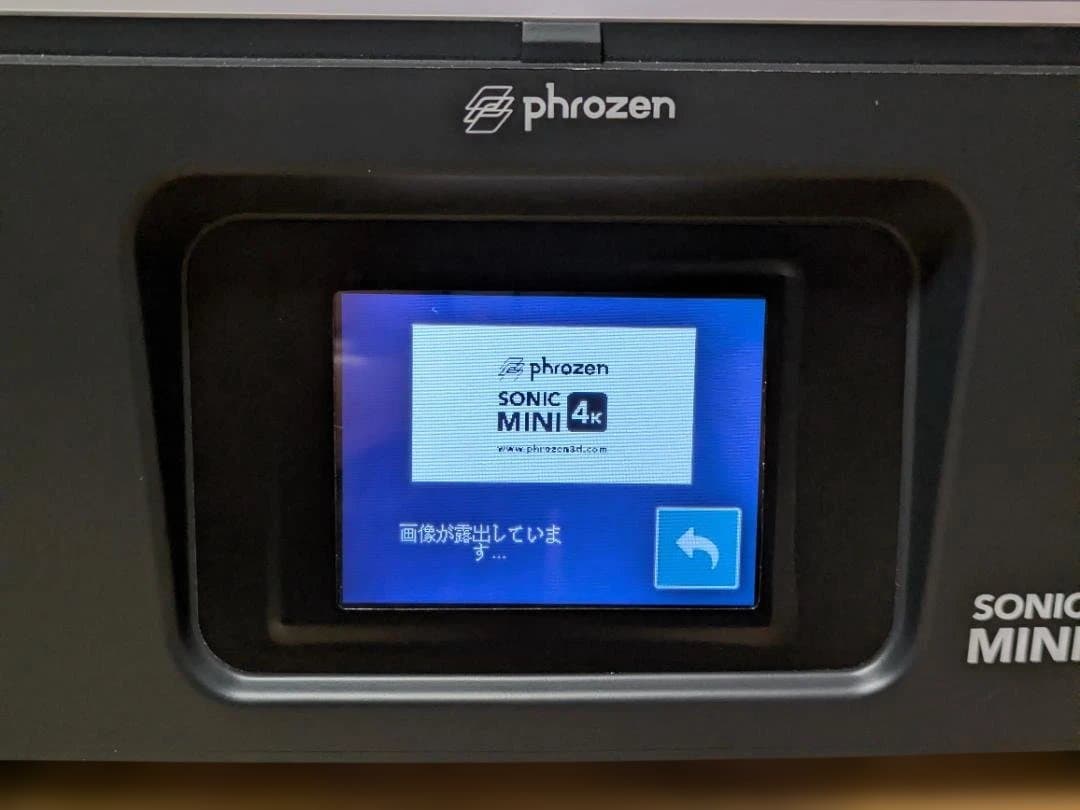 Phrozen Sonic Mini 4K SK版 本体＋予備付 中古