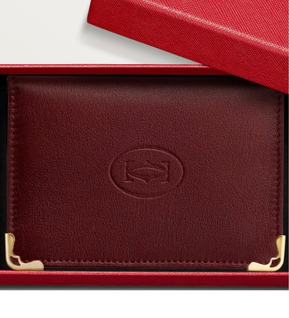 カルティエマスト名刺入れ　ボルドー