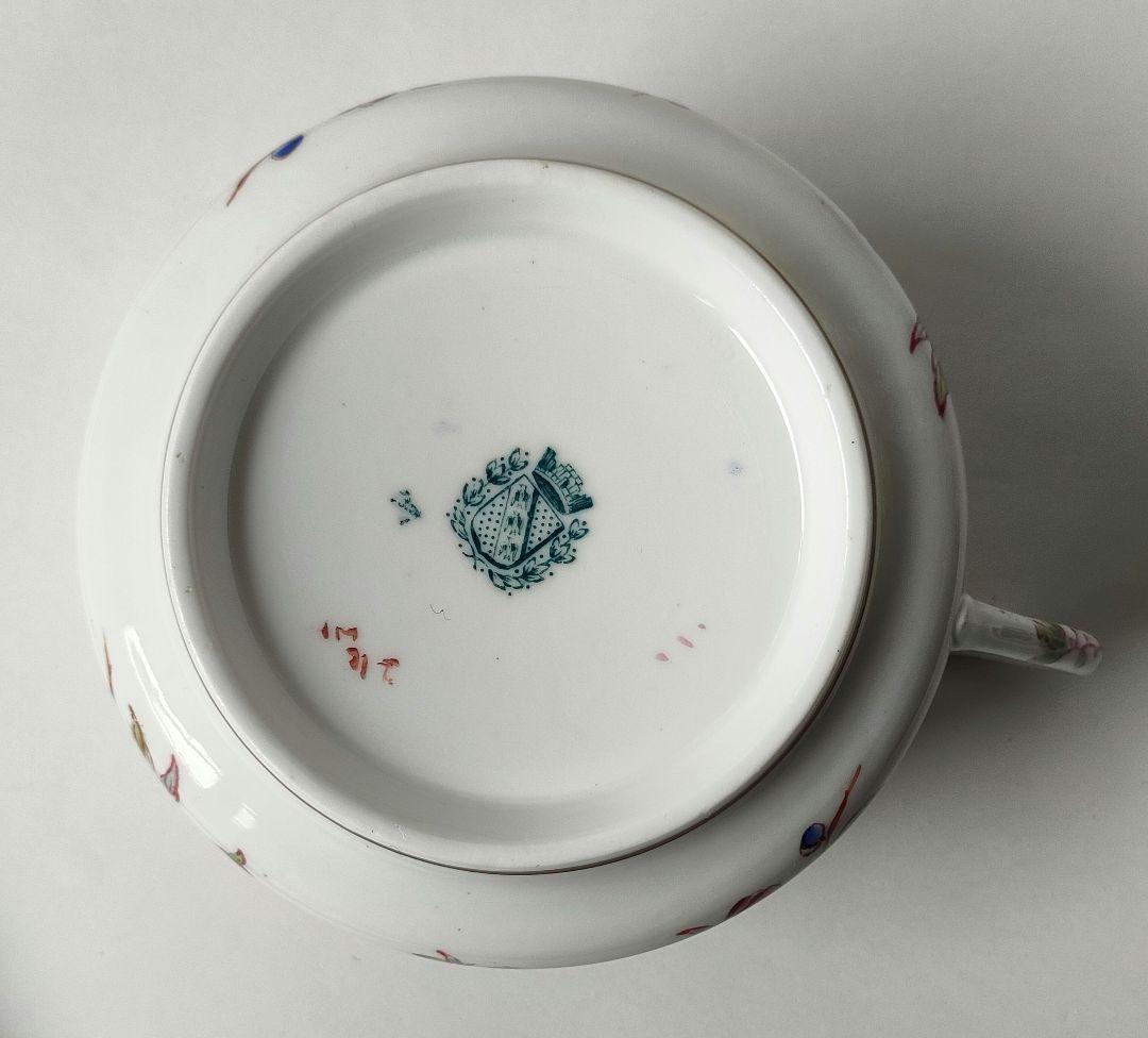 希少　美品　サルグミンヌ　ミントン　ショコラカップ　フランスアンティーク