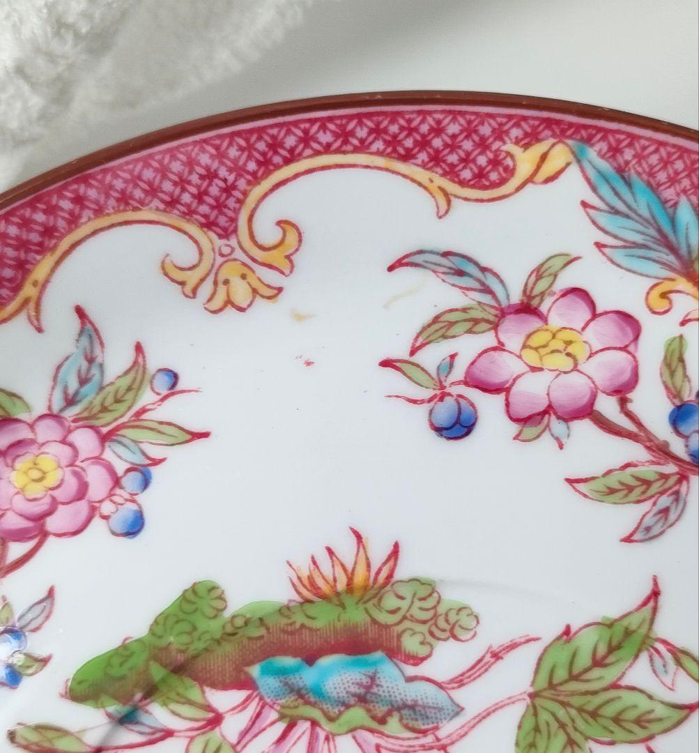 希少　美品　サルグミンヌ　ミントン　ショコラカップ　フランスアンティーク