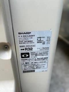 【プラズマクラスター】シャープ 6畳用 AY-L22H-W　使用期間２年