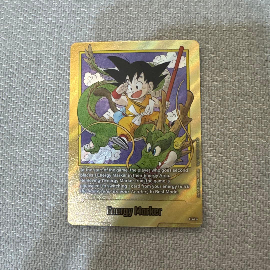 S*様 ドラゴンボール エネルギーマーカー 1巻【英語版】