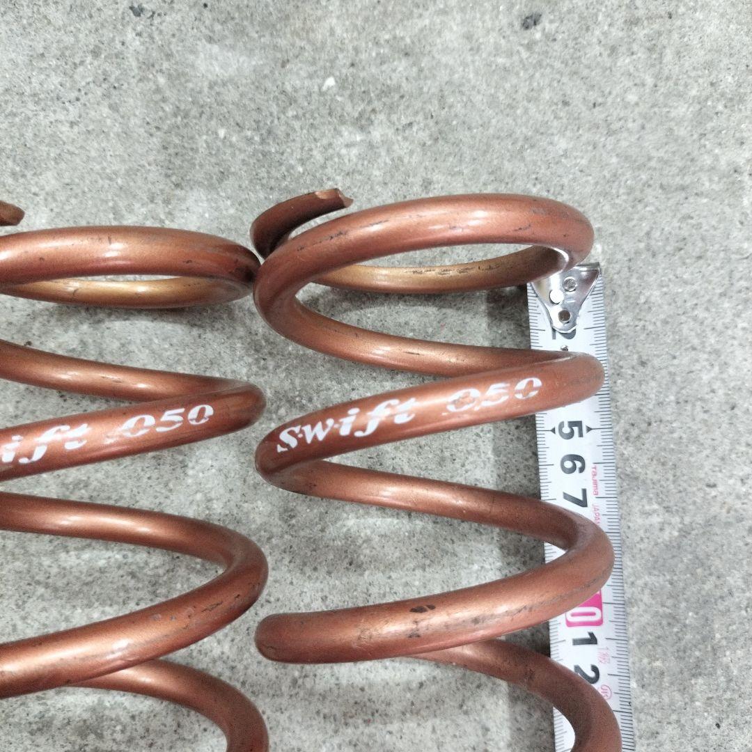 Swift スプリング　ID65 9インチ(228mm)5K　5キロ