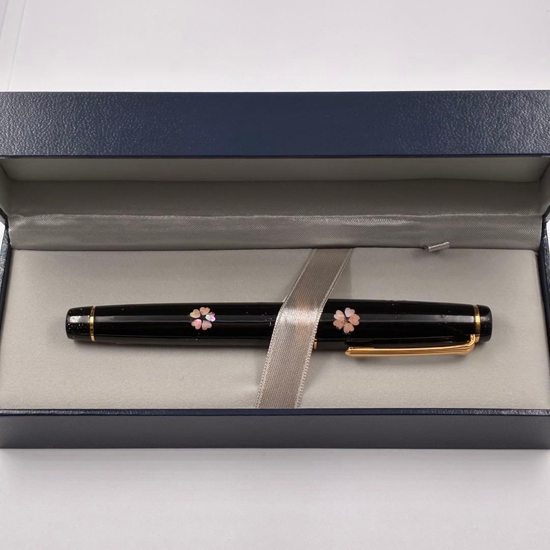 SAILOR セーラー万年筆 プロギア 黒 漆 螺鈿 桜 21K B 太字