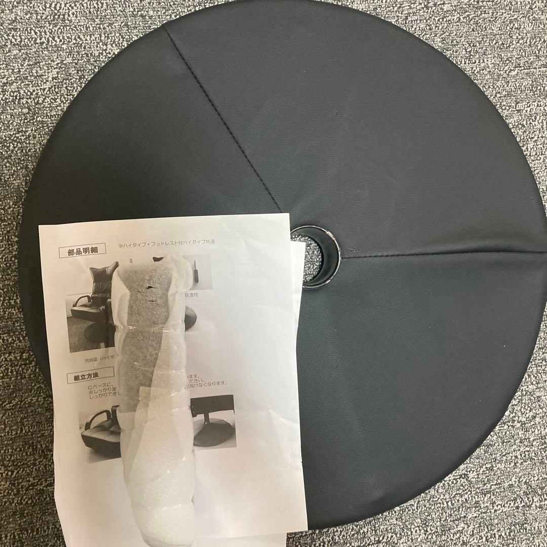 リクライニング回転座椅子 ブラック ハイ 幅58.5×奥行60～83×高さ90～