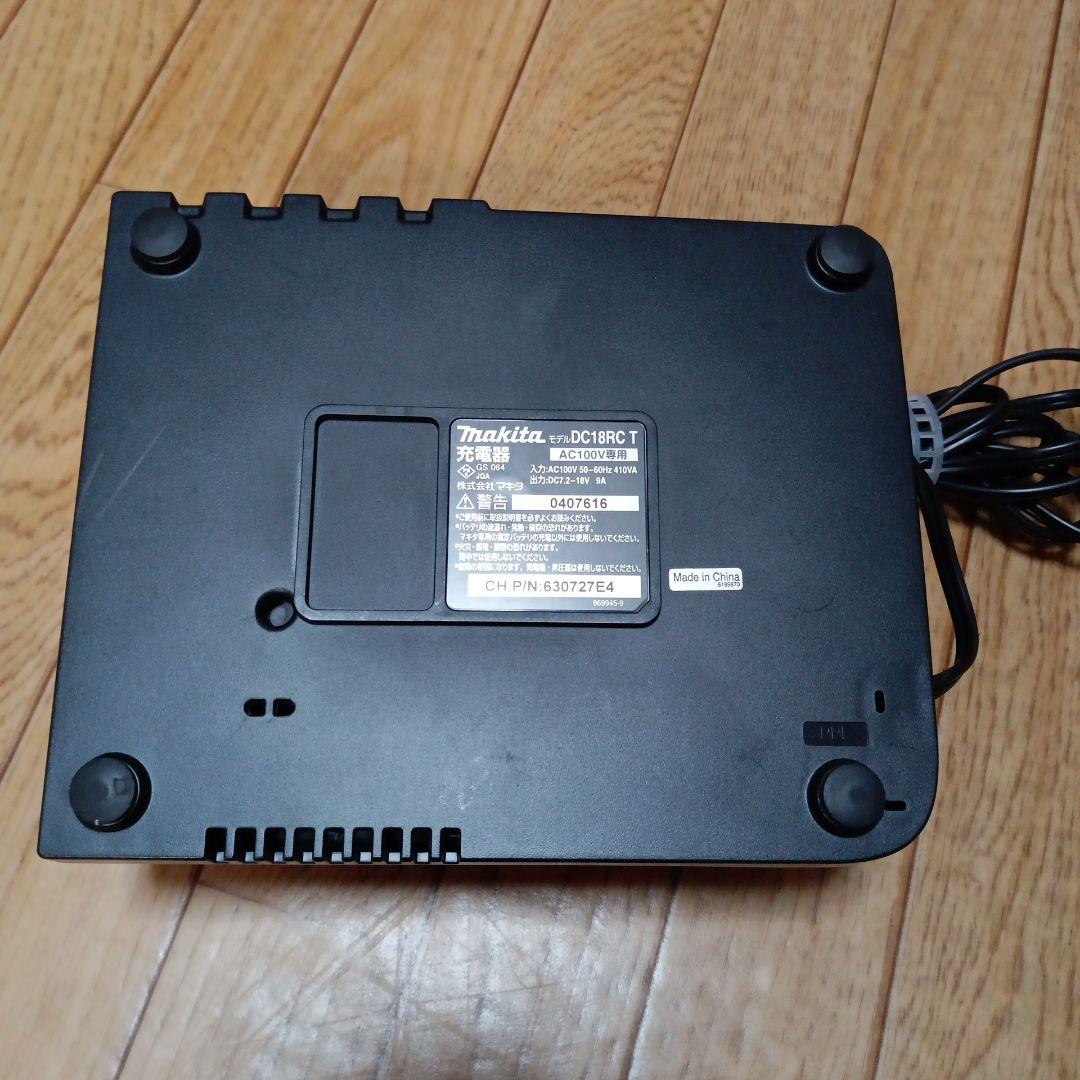 マキタ18V充電式クリーナーCL181FD 純正バッテリー、充電器付