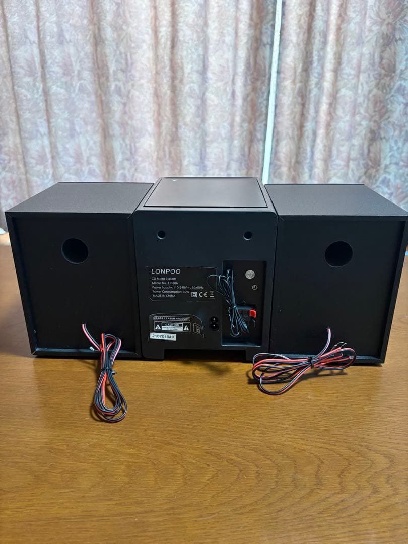 LONPOO CDマイクロシステムコンポ　 LP-886