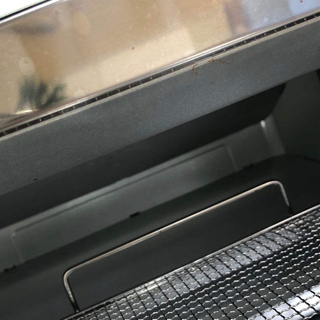 アラジン　グリル＆トースター　AGT-G13B 2023年製　グリーン