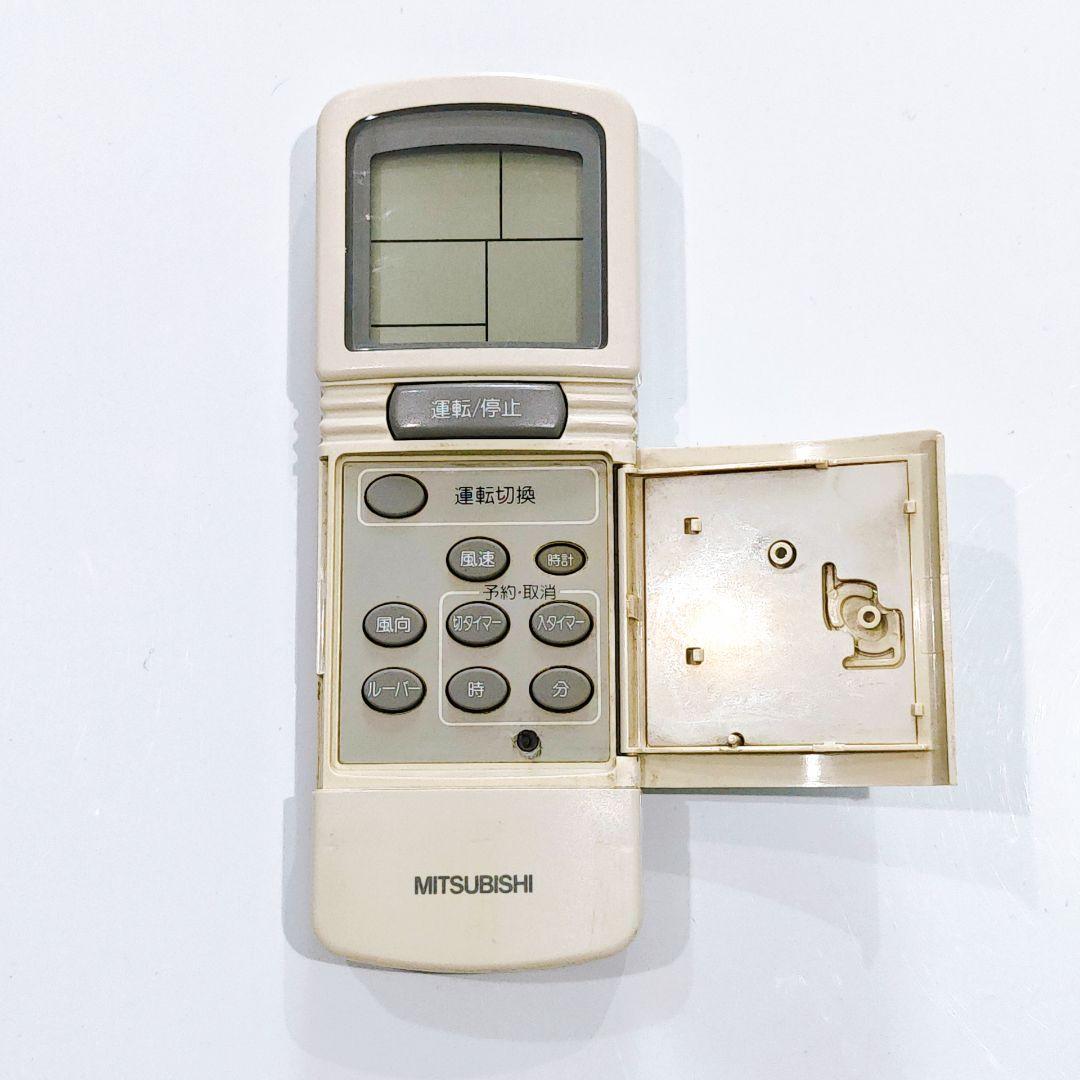2729 三菱 ミツビシ PAR-FW37M 業務 エアコン リモコン