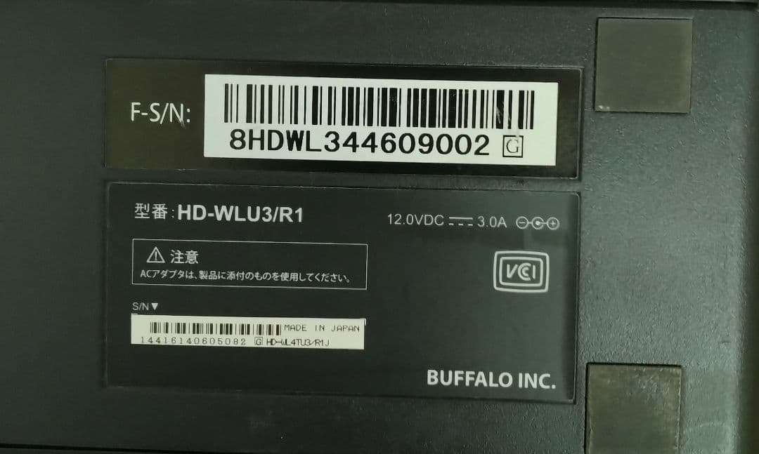 BUFFALO RAID1対応 USB3.0用 外付けハードディスク 4TB