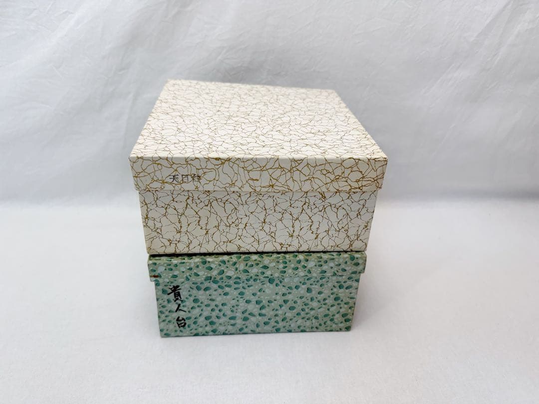 ほぼ未使用 茶道具 木製黒真塗 天目台 茶道具 欅 貴人台 2点 セット 元箱