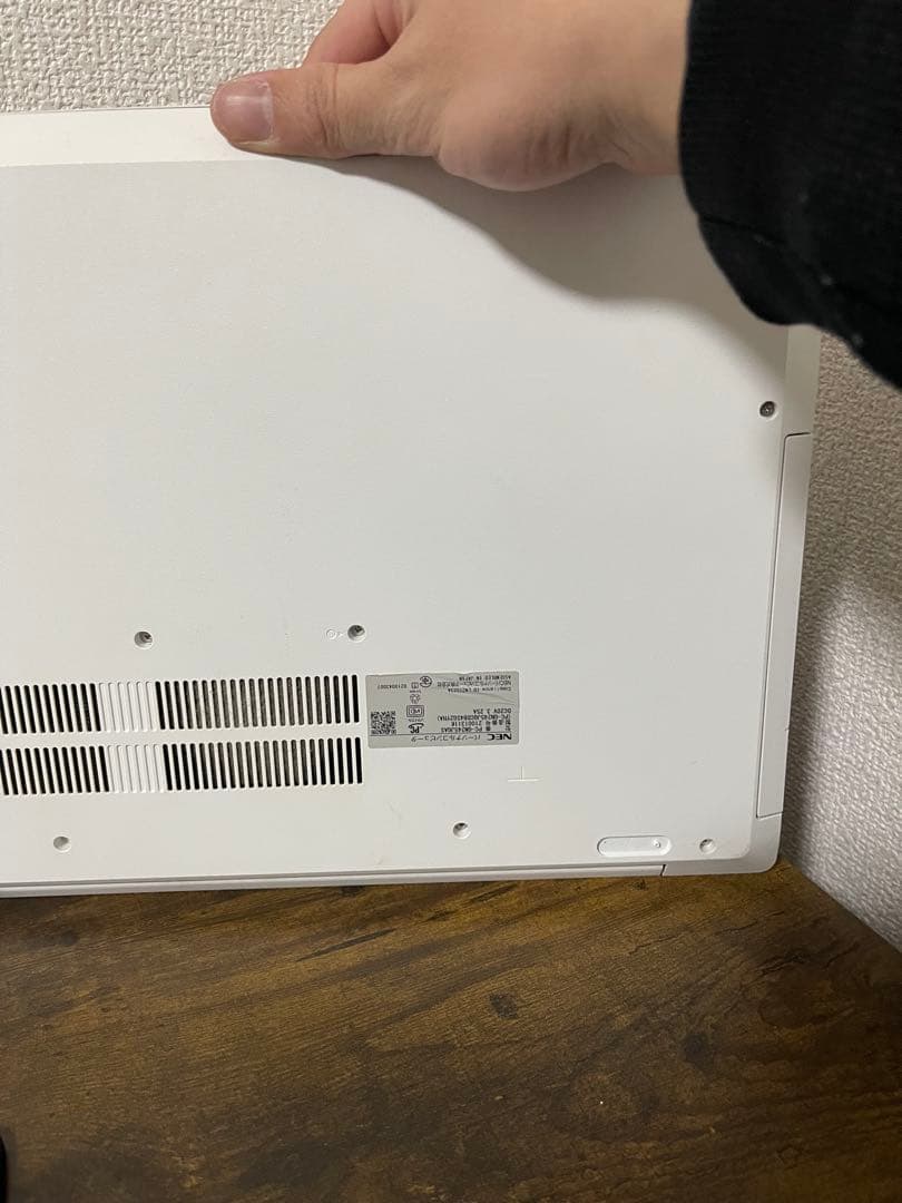 NEC PC-GN245JGAS i5 SSD256GB 純正充電器