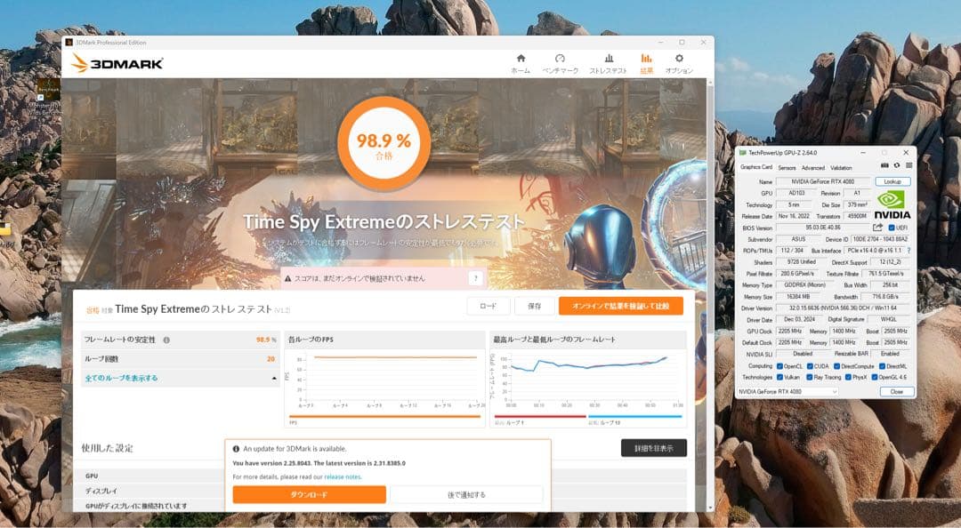 ASUS RTX 3080 20GB TUF Gaming AI用