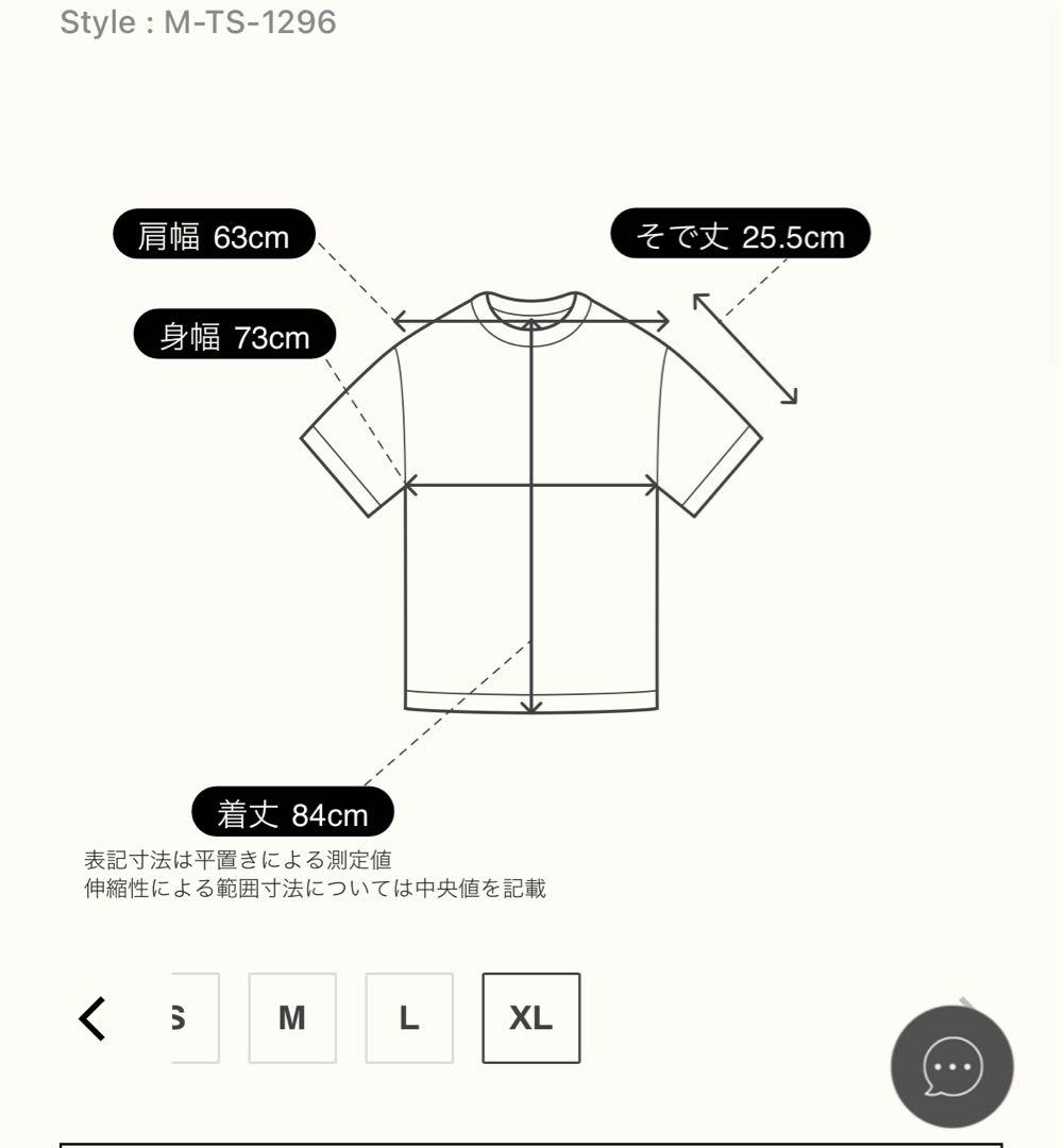 lyft ベースボールシャツ　黒　XL