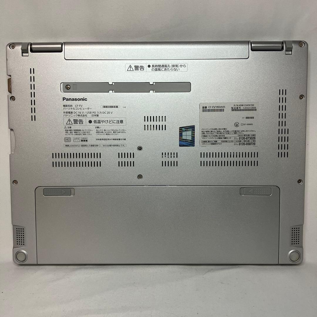 レッツノート CF-FV1 第11世代 i5 16GB SSD オフィス2024