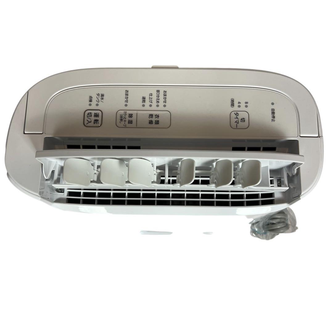 新品✨ 衣類乾燥除湿機 デカント式 Panasonic 2021年製 箱なし