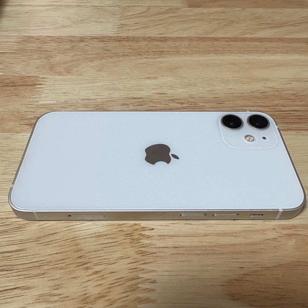 Apple iPhone 12mini ホワイト 本体 箱付き SIMロックなし