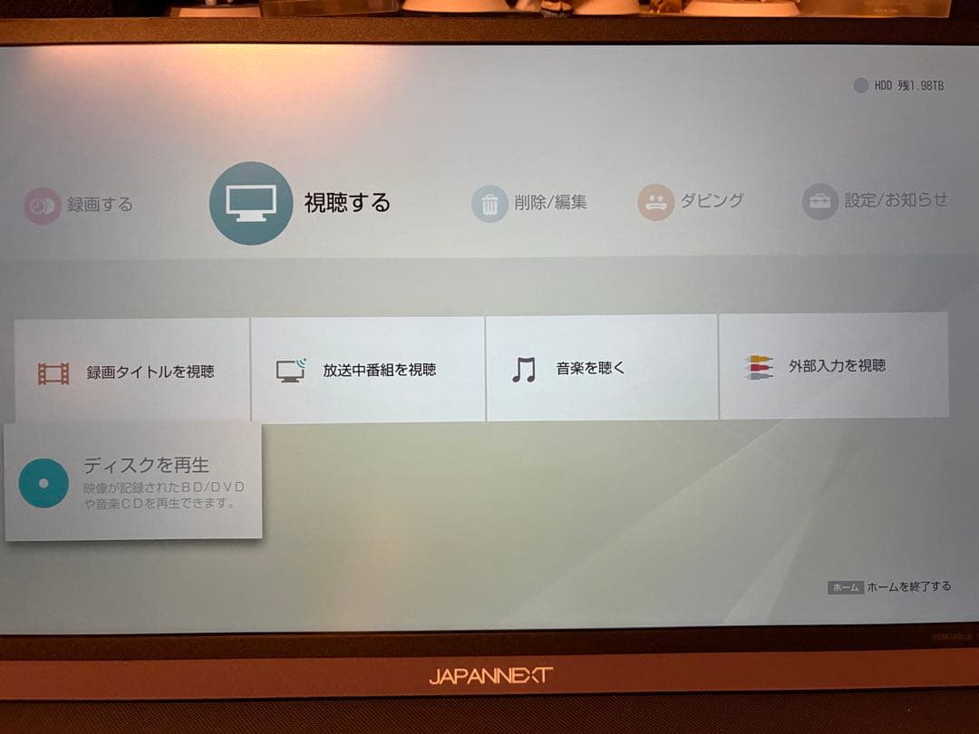 SONY BDZ-ZT2000 ブルーレイレコーダー