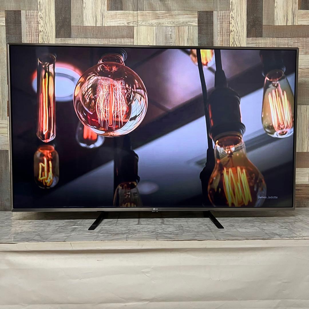 即日受渡❣️全国送料込LG55型4K液晶テレビWチューナー Netflix視聴可