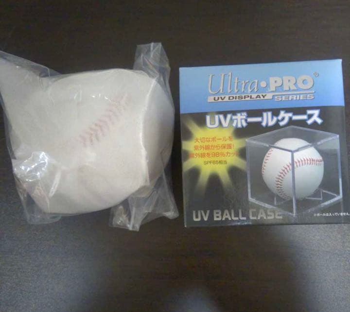 東京2020オリンピック野球侍ジャパン公式球